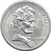 1918 Half Dollar Lincoln, MS-63