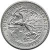 1918 Half Dollar Lincoln, MS-63