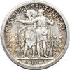 1921 Half Dollar Missouri, AU/Cleaned
