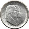 1926 Half Dollar Sesquicentennial, AU-58