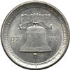 1926 Half Dollar Sesquicentennial, AU-58