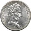 1918 Half Dollar Lincoln, MS-63