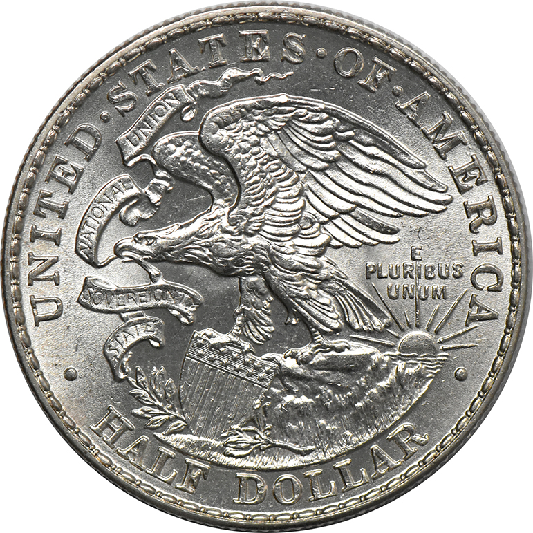 1918 Half Dollar Lincoln, MS-63