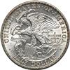 1918 Half Dollar Lincoln, MS-64
