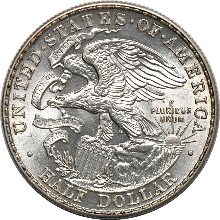 1918 Half Dollar Lincoln, MS-64