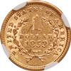 1853 Gold Dollar NGC, AU-58