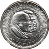1951 Washington-Carver 50C NGC, MS-65