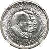 1951-D Washington-Carver 50C NGC, MS-65