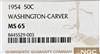 1954 Washington-Carver 50C NGC, MS-65