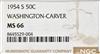 1954-S Washington-Carver 50C NGC, MS-66