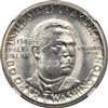 1948-D Booker T. Washington 50C NGC, MS-66
