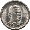 1951-S Booker T. Washington 50C NGC, MS-67