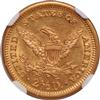 1907 Gold $2.50 NGC, MS-63