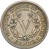 1889 Nickel, XF-45