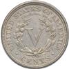 1888 Nickel, AU-55