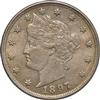 1897 Nickel, AU-53