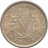 1897 Nickel, AU-53
