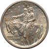 1925 Half Dollar Stone Mountain, MS-63