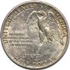 1925 Half Dollar Stone Mountain, MS-63
