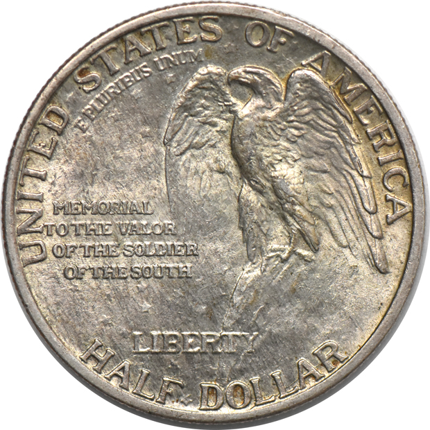 1925 Half Dollar Stone Mountain, MS-63