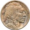 1917-D Nickel, XF-45