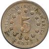 1867 Nickel No Rays, AU