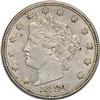 1884 Nickel, AU-58