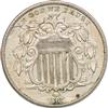 1867 Nickel No Rays, AU-55