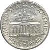1946 Half Dollar Iowa, MS-63