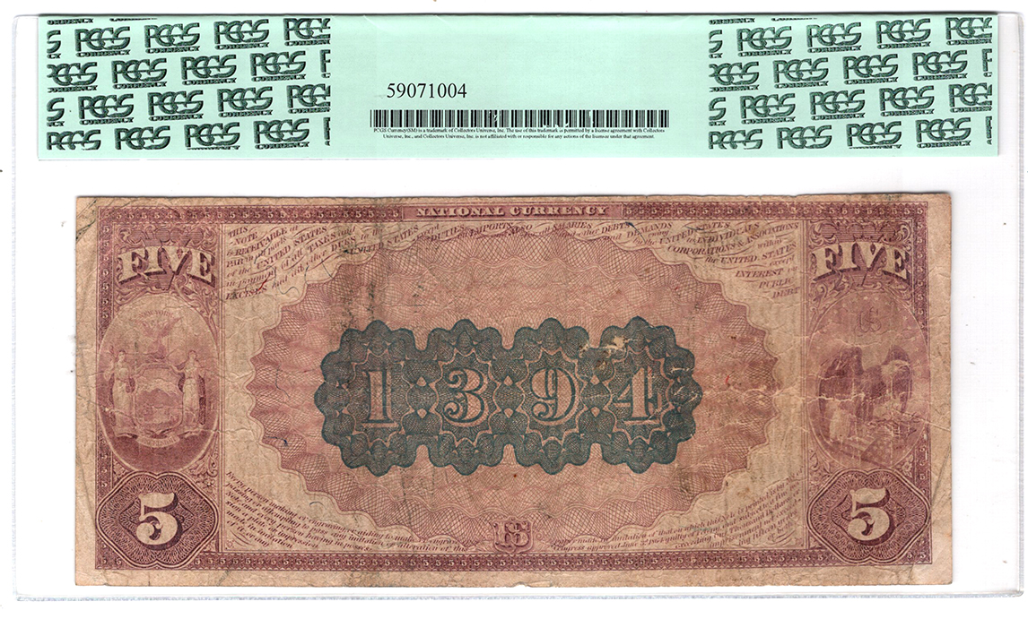 1882 $5 Brown Back - New York, NY Charter #1394 - PCGS F-15