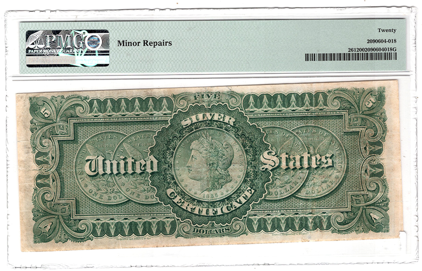 1886 $5 Fr# 261 - PMG VF-20/minor repairs