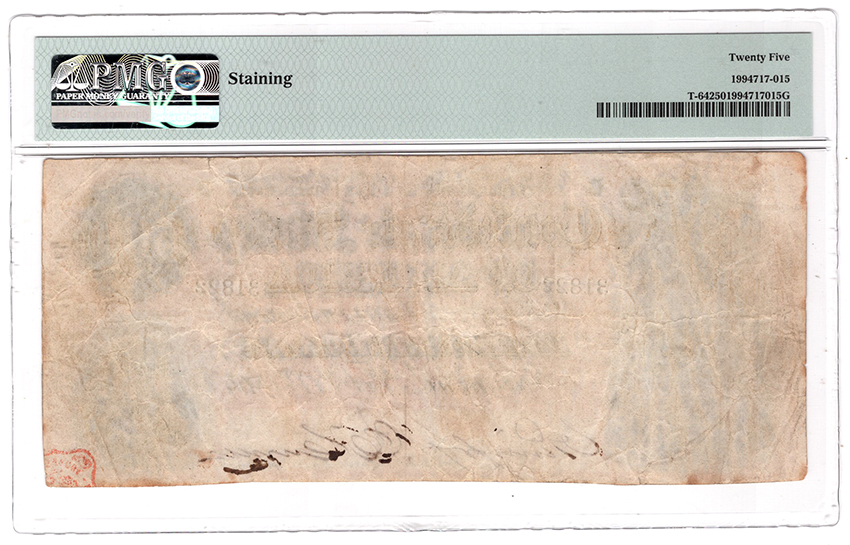 February 17, 1864 - $500 Richmond, Virginia - PMG VF-25/staining