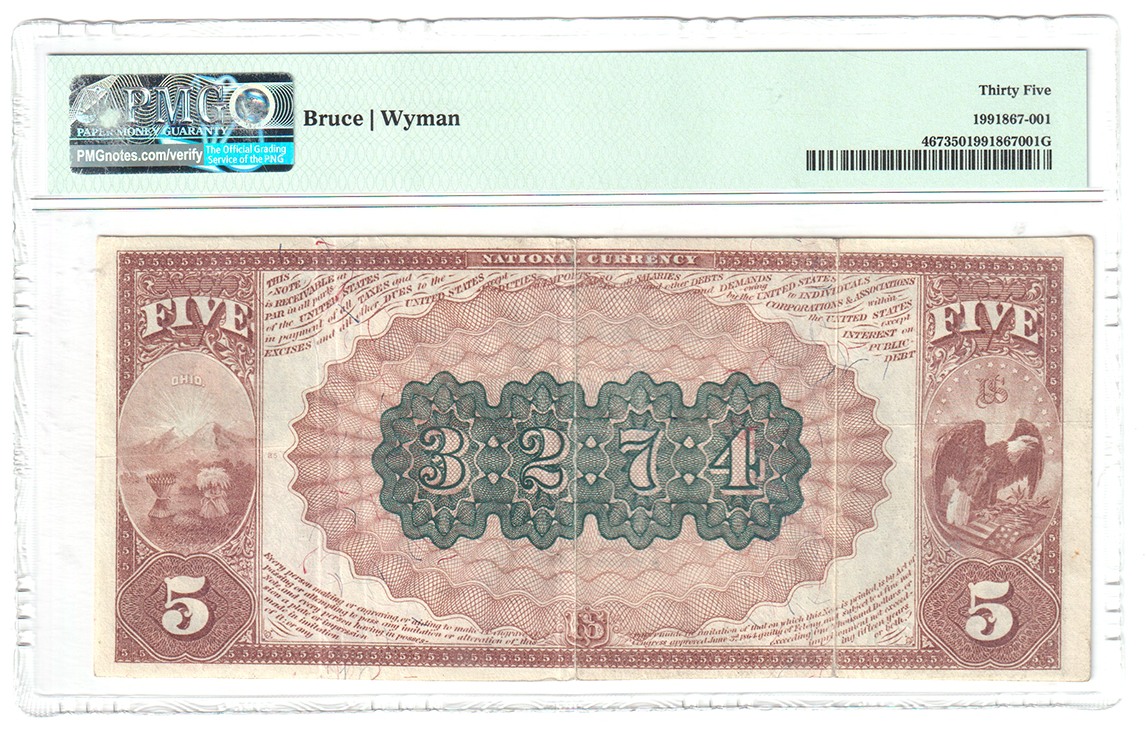 1882 $5 Brown Back - Bucyrus, OH Charter #3274 - PMG VF-35