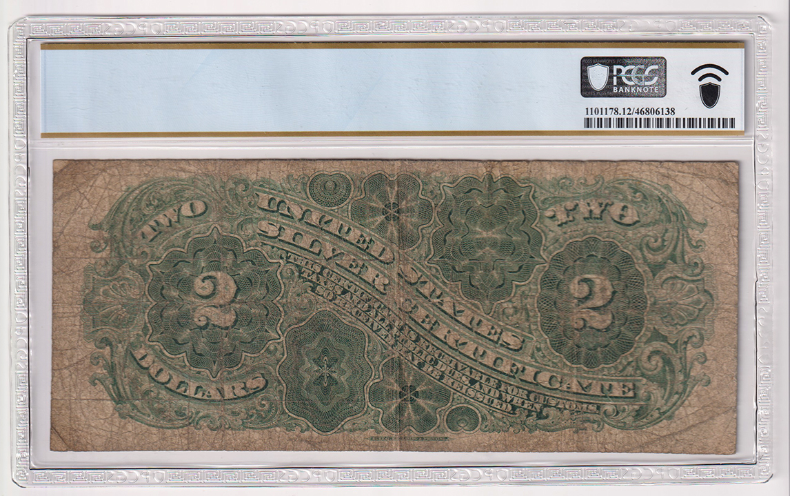 1886 $2 Fr# 242 - PCGS F-12