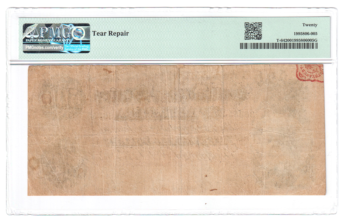 February 17, 1864 $500 - Richmond, Virginia - PMG VF-20/tear repair
