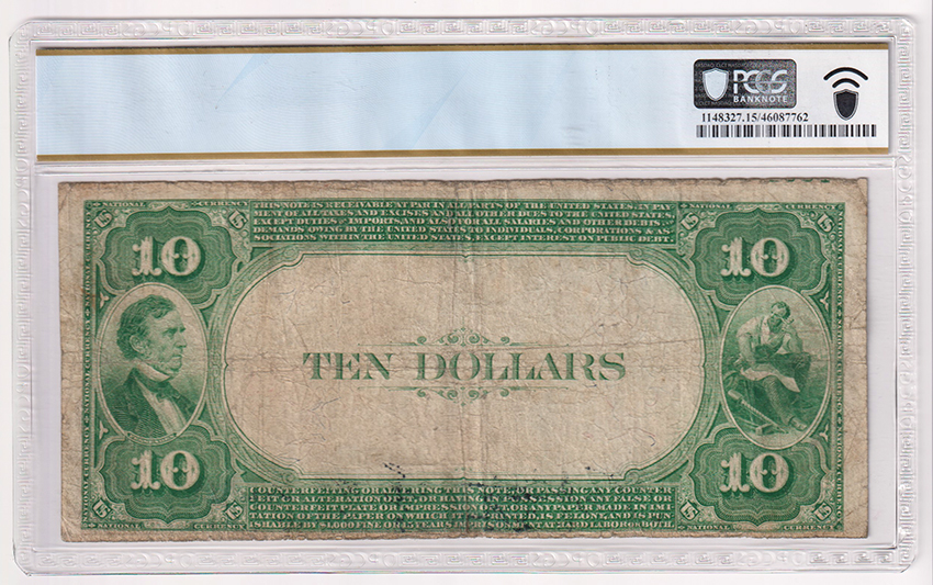 1882 $10 Value Back - Alton, IL Charter #5188 - PCGS F-15
