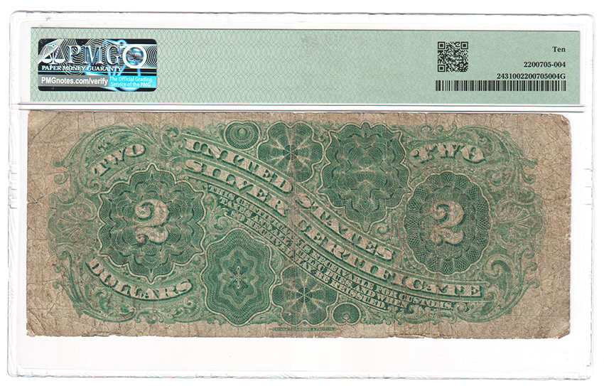 1886 $2 Fr# 243 - PMG VG-10