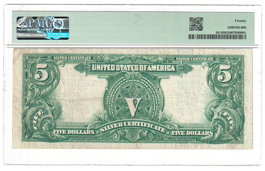 1899 $5 Chief - PMG VF-20