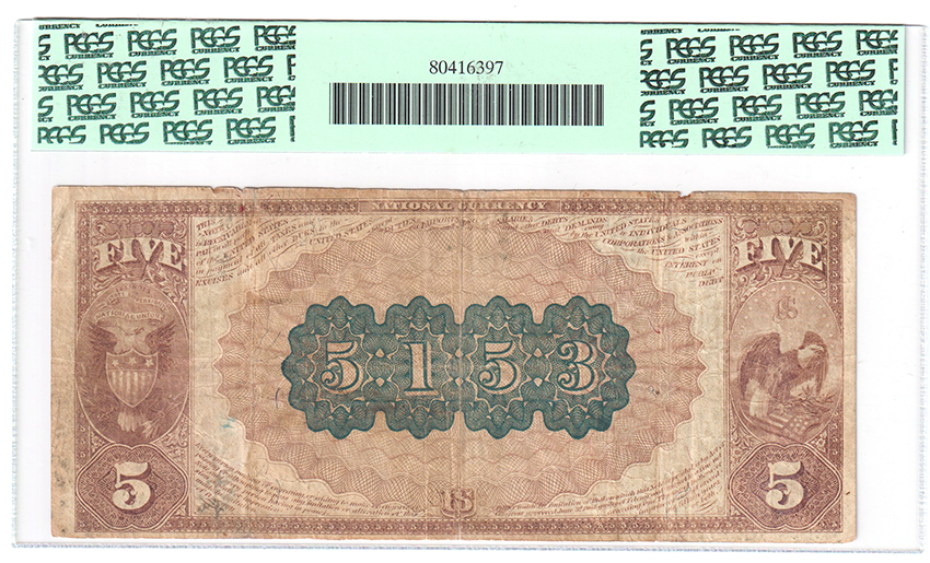 1882 $5 Brown Back - - PCGS VF-20/minor edge damage/splits at top
