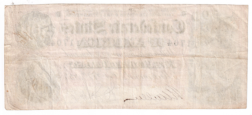 February 17, 1864 $500 - Richmond, Virginia - VF/pinhole
