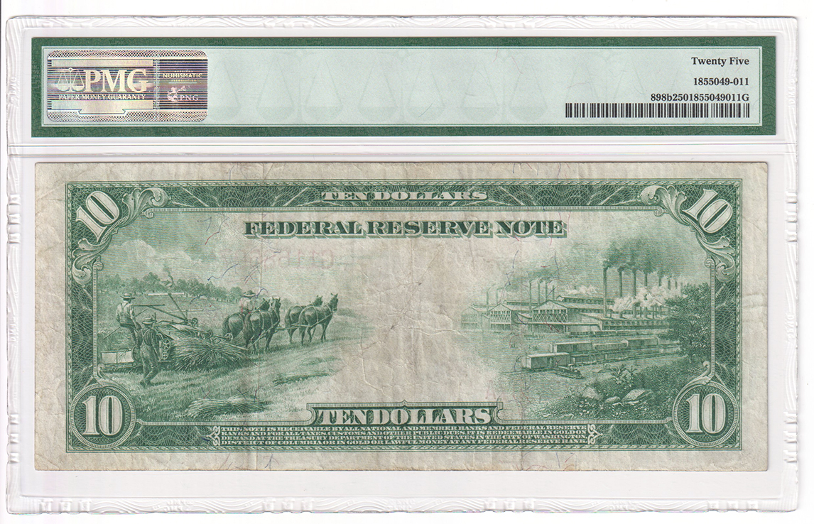 1914 $10 Chicago Red Seal Fr# 898b - PMG VF-25