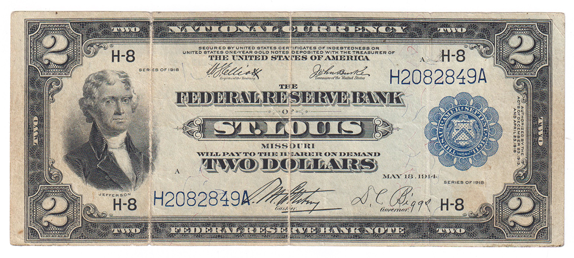 1882 $10 Brown Back - Murphysboro, IL Charter #4019 - F/rust/holes