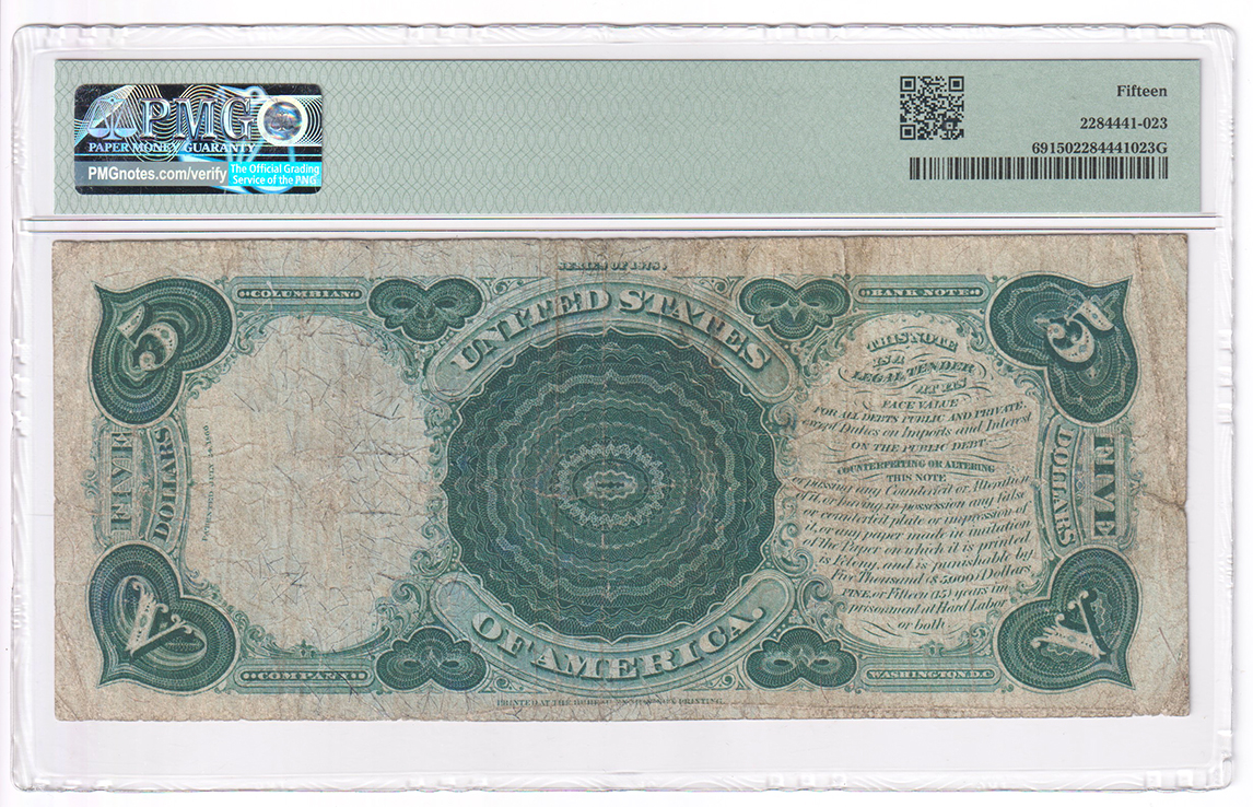 1878 $5 Fr# 69 - PMG F-15
