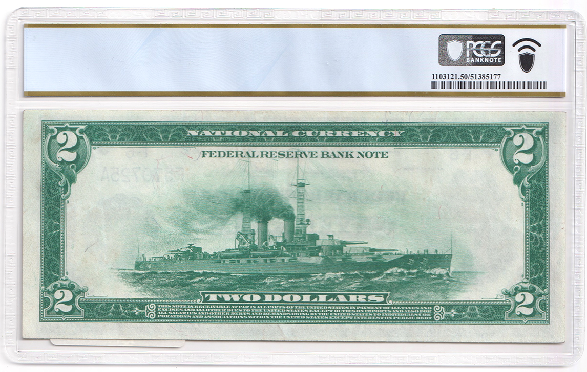 1918 $2 Atlanta Battleship Fr# 762 - PCGS AU-50/pinhole