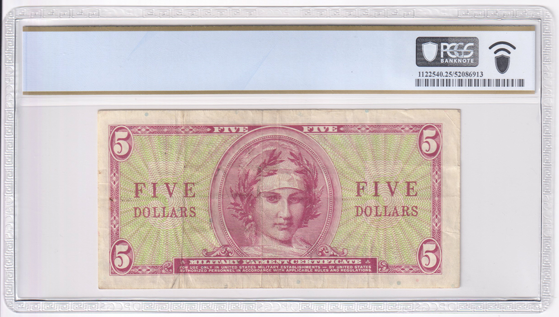 $5 MPC Series 541 - PCGS VF-25