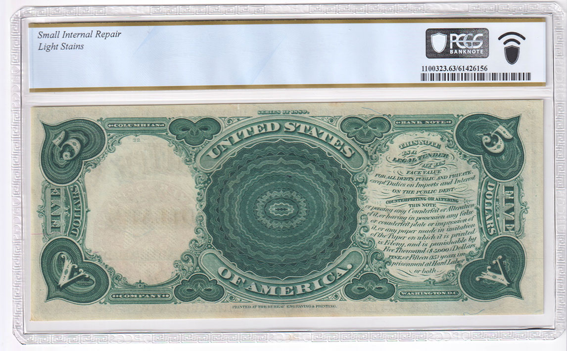 1880 $5 Woodchopper Fr# 73 - PCGS ChCU-63/small internal repair/light stains
