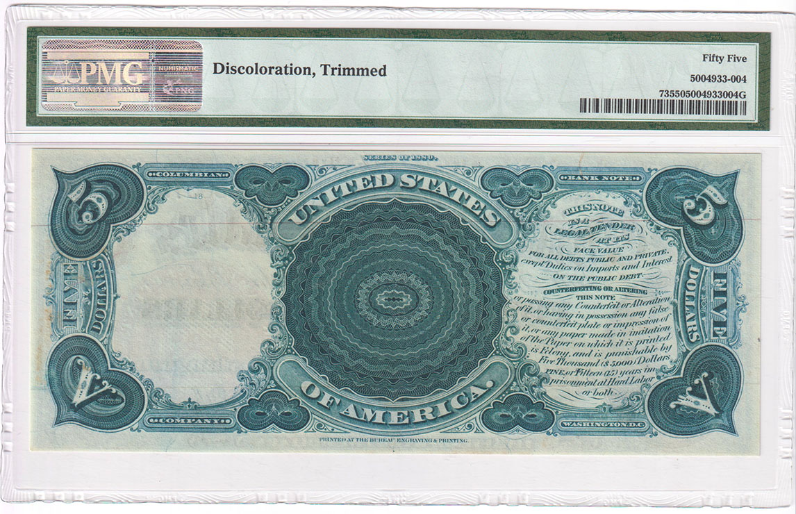1880 $5 Woodchopper Fr# 73 - PMG AU-55/discoloration/trimmed